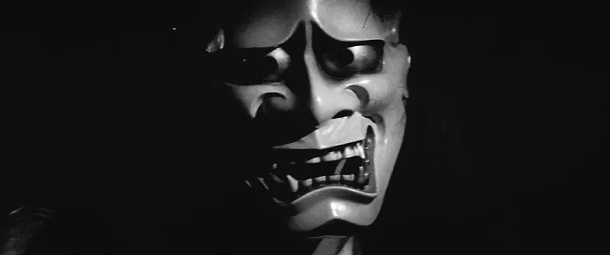 4_-_onibaba.webp