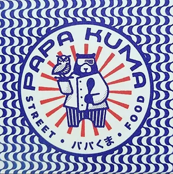 Image: Papa Kuma