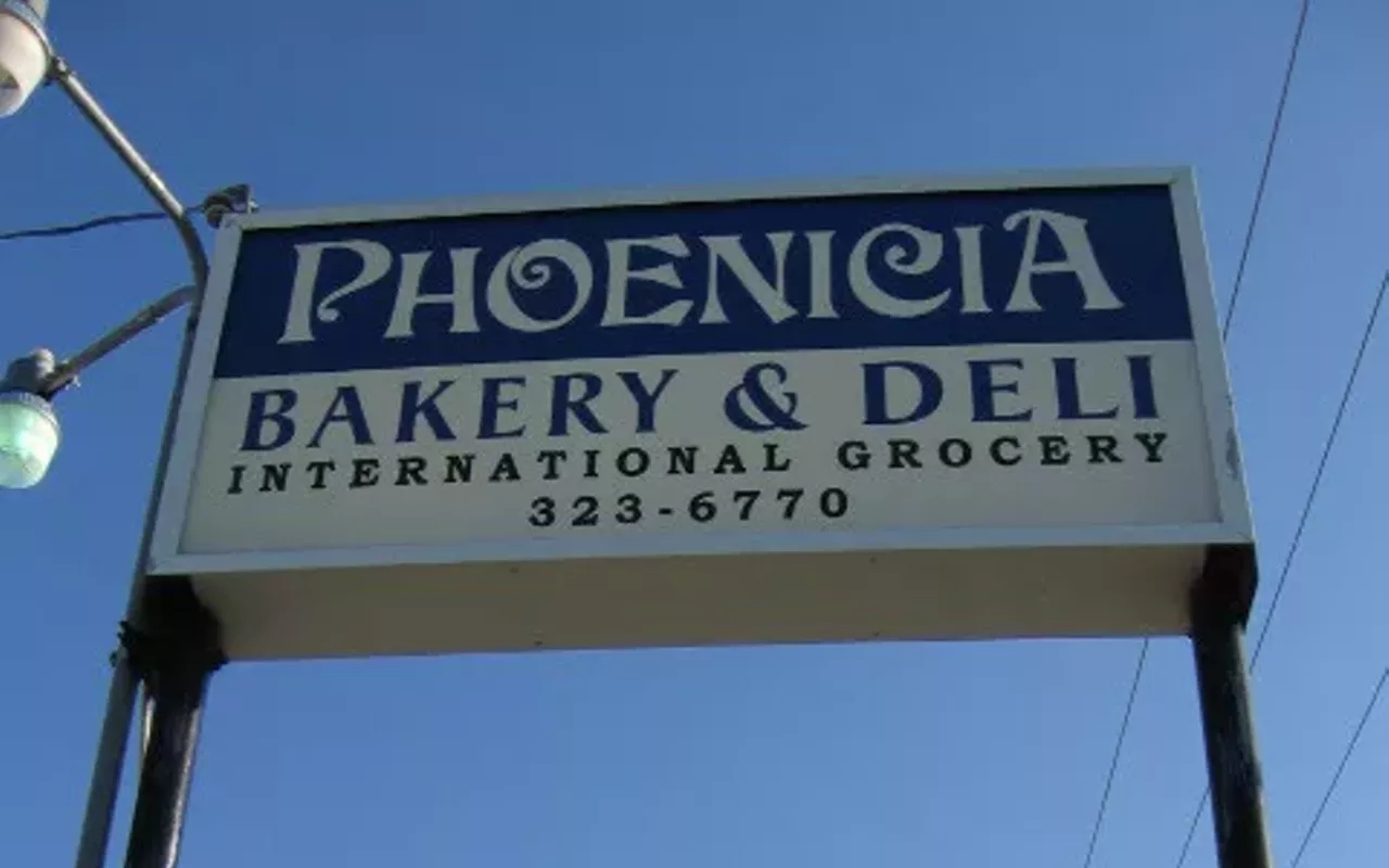 Image: Phoenicia Bakery & Deli