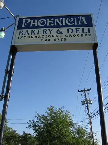 Image: Phoenicia Bakery & Deli