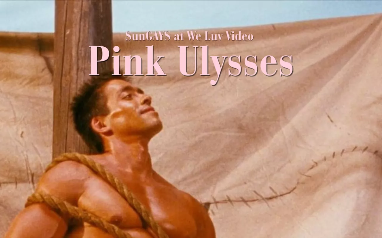 Image: Pink Ulysses