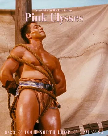 Image: Pink Ulysses