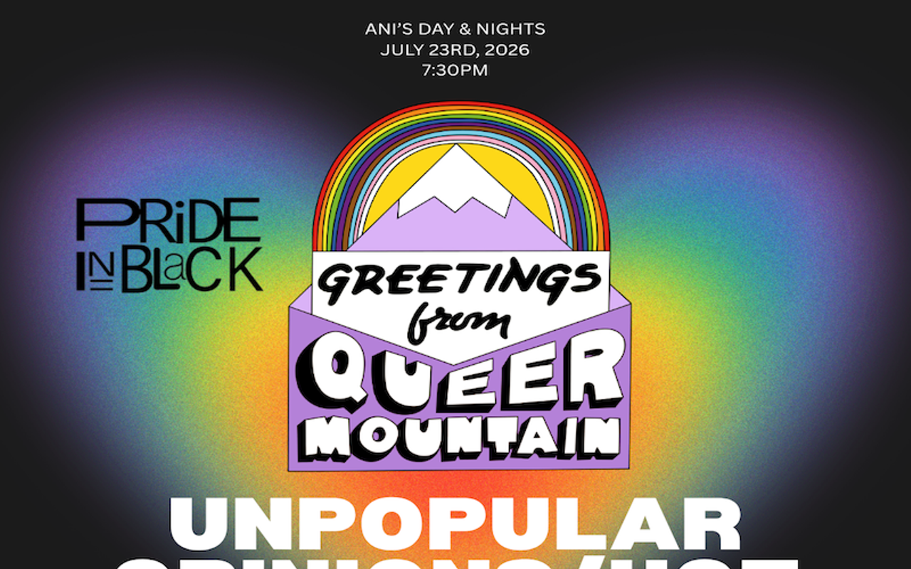 Image: Queer Mountain
