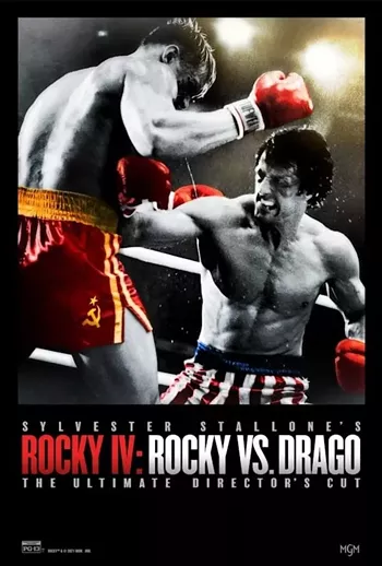 Image: Rocky IV: Rocky vs. Drago