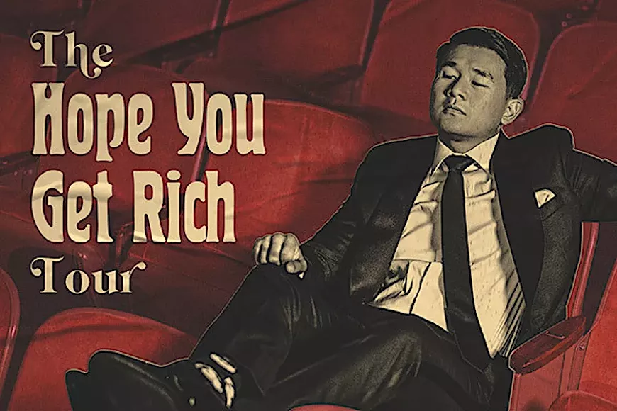 ronnychieng_600x400.webp