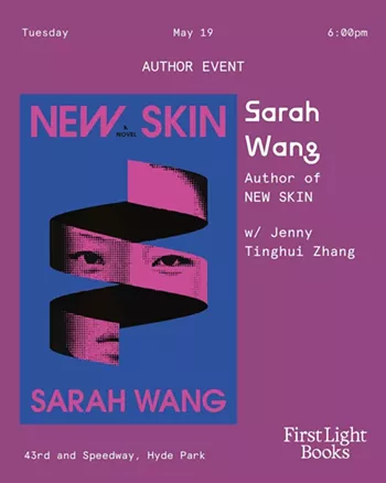 Image: Sarah Wang: New Skin