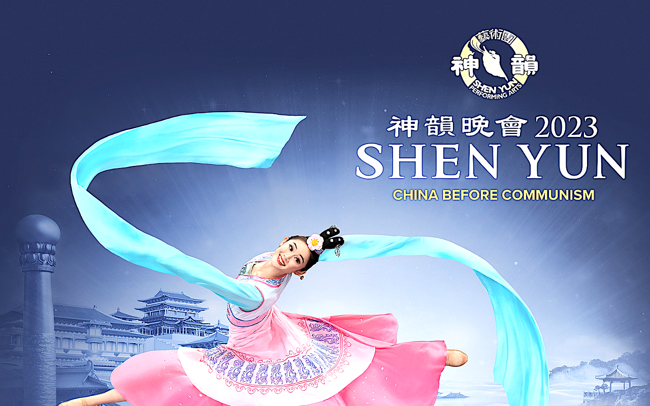 Image: Shen Yun