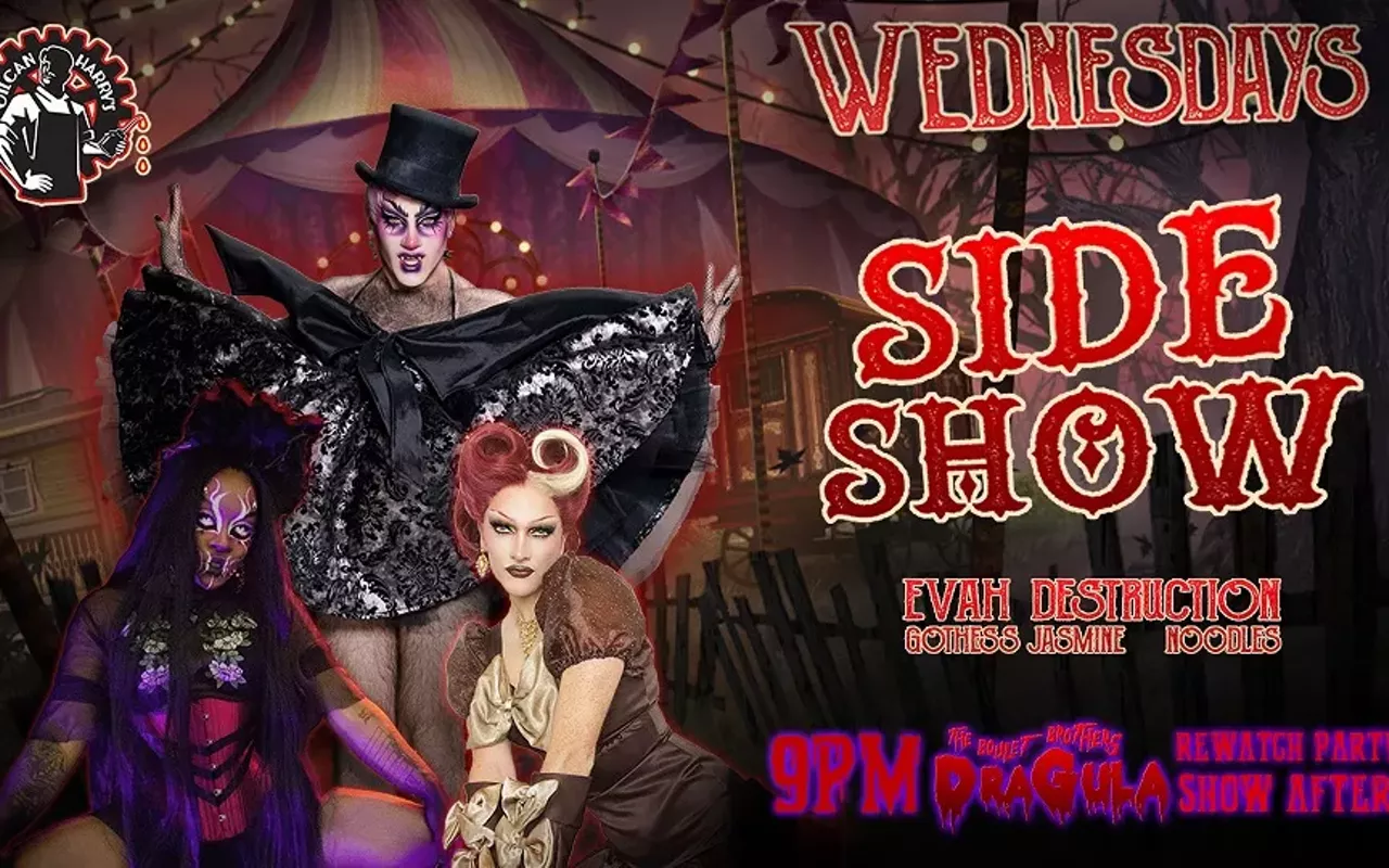 Image: Side Show