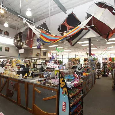 Image: Sporting Goods