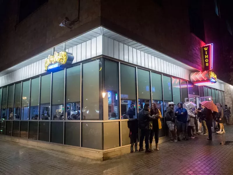 Image: Sports Bar