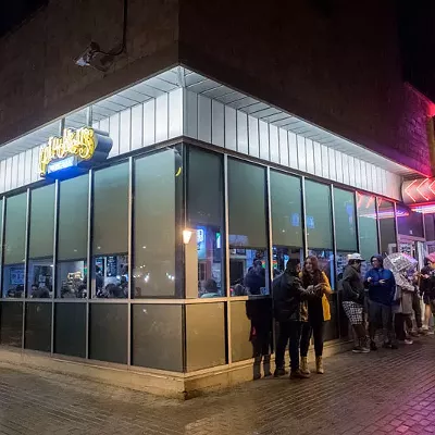 Image: Sports Bar