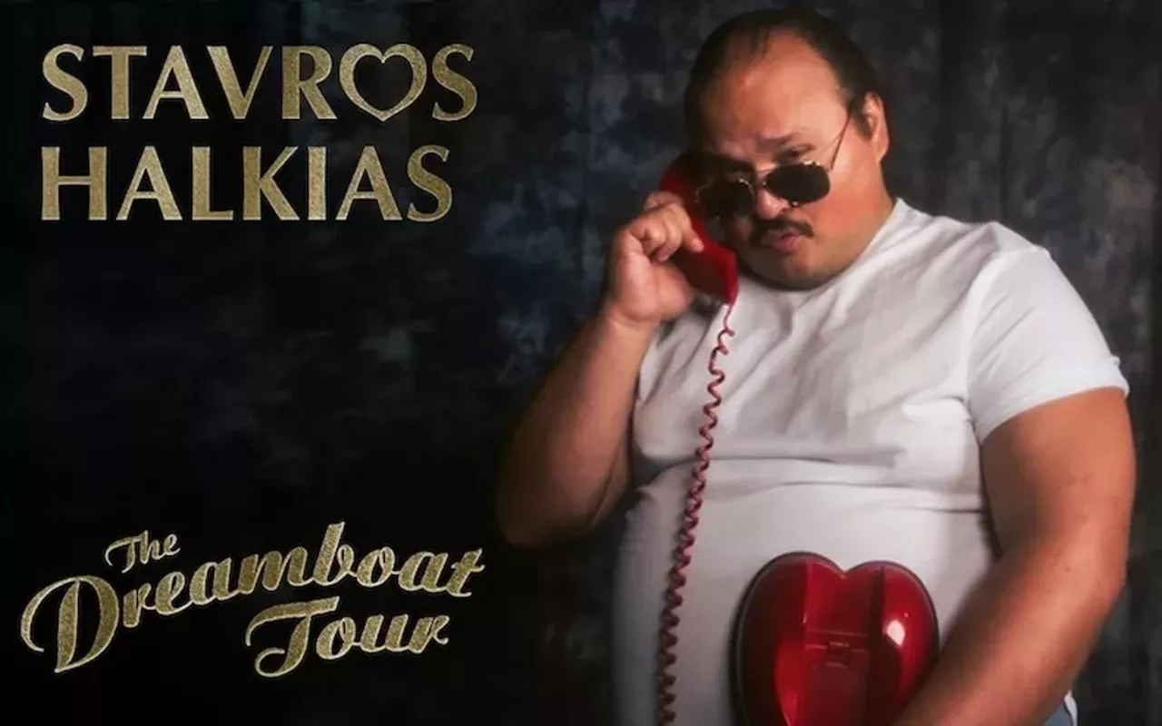 Image: Stavros Halkias: The Dreamboat Tour