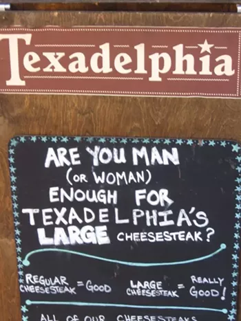 Image: Texadelphia Dell Diamond