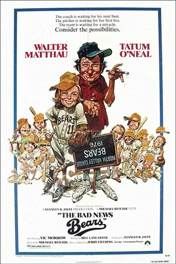 Image: The Bad News Bears