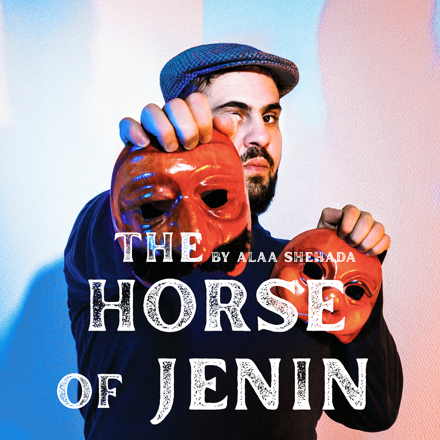 horse_of_jenin__3200_x_1600_px___1600_x_1600_px___1_.png