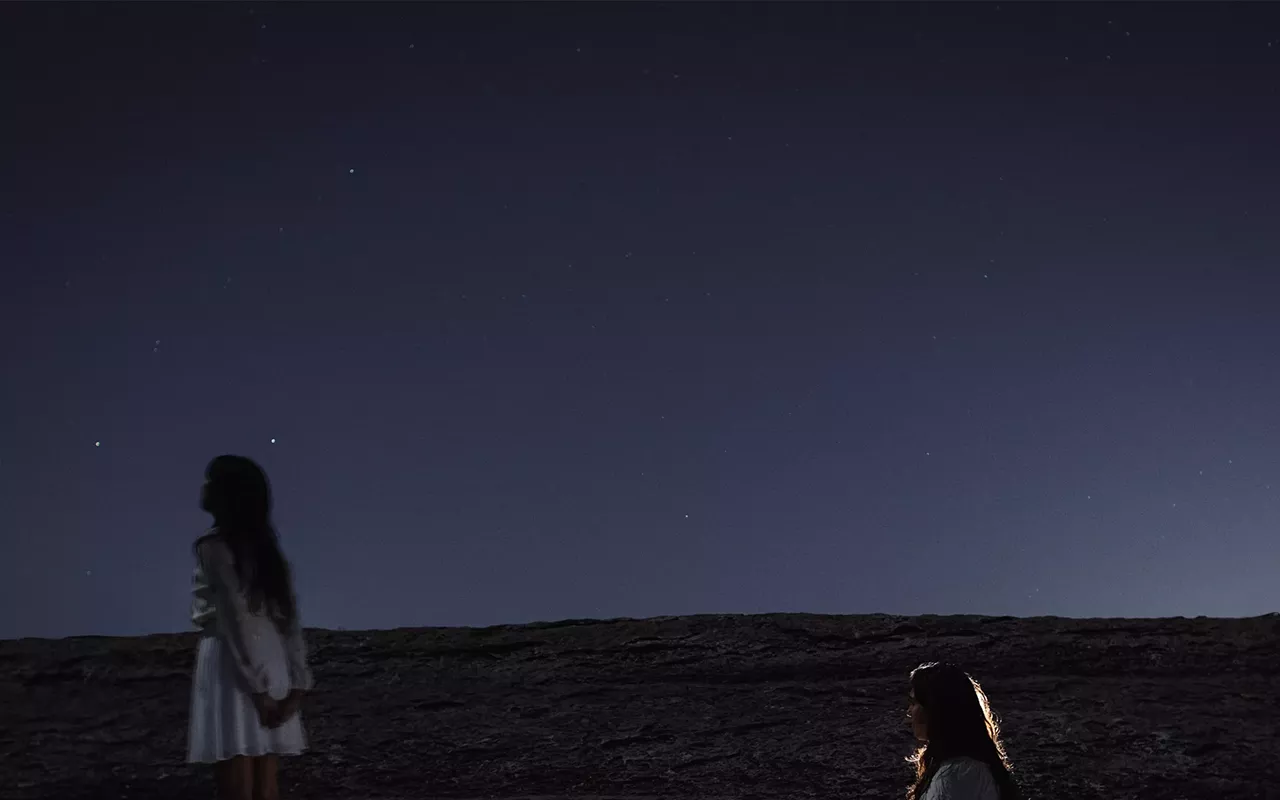 Image: "The Moon Knows Your Name" Art Opening