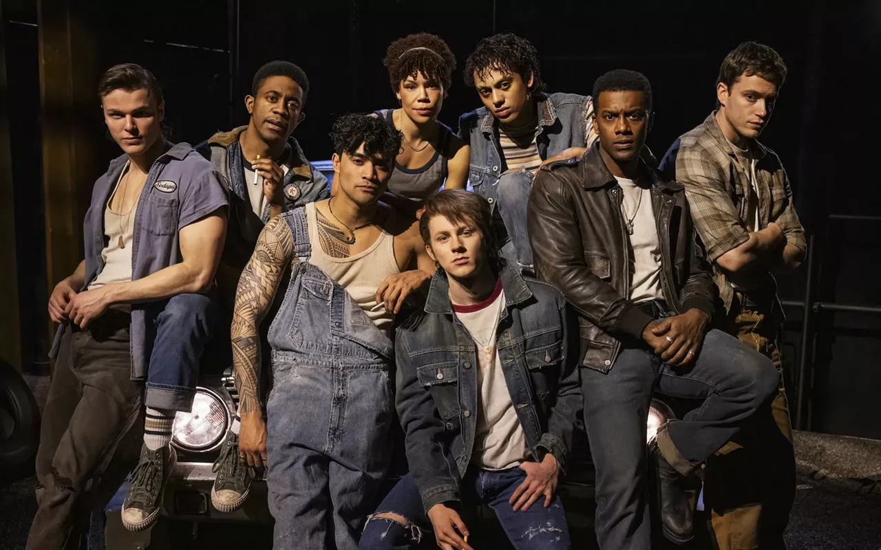 Image: The Outsiders