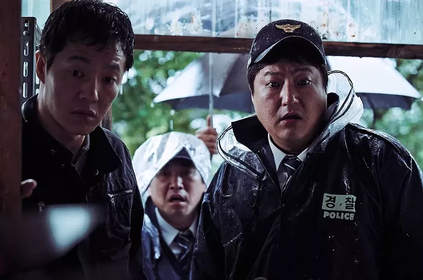 the_wailing_film_still.webp