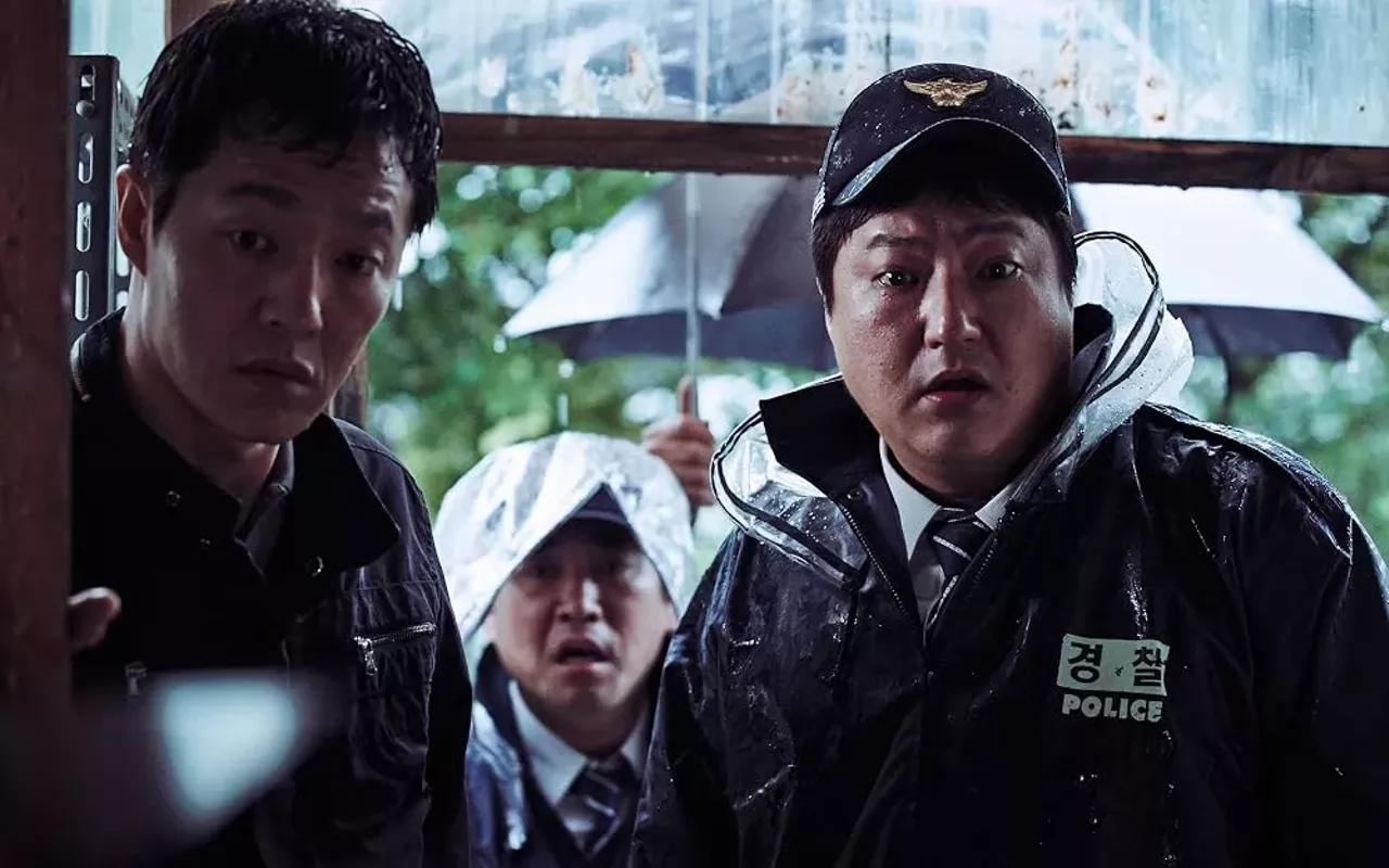 Image: The Wailing