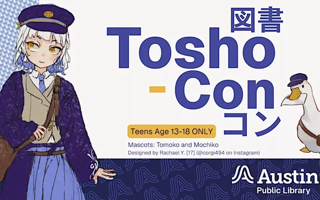 Image: Tosho-Con