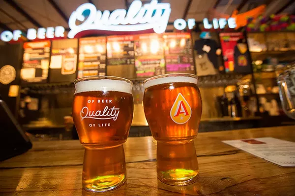 Brewery