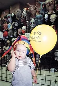 Best Kids' Party Supplies