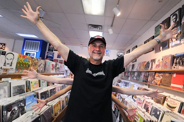 Record Store