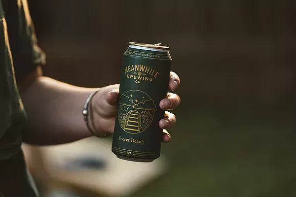 Brewery
