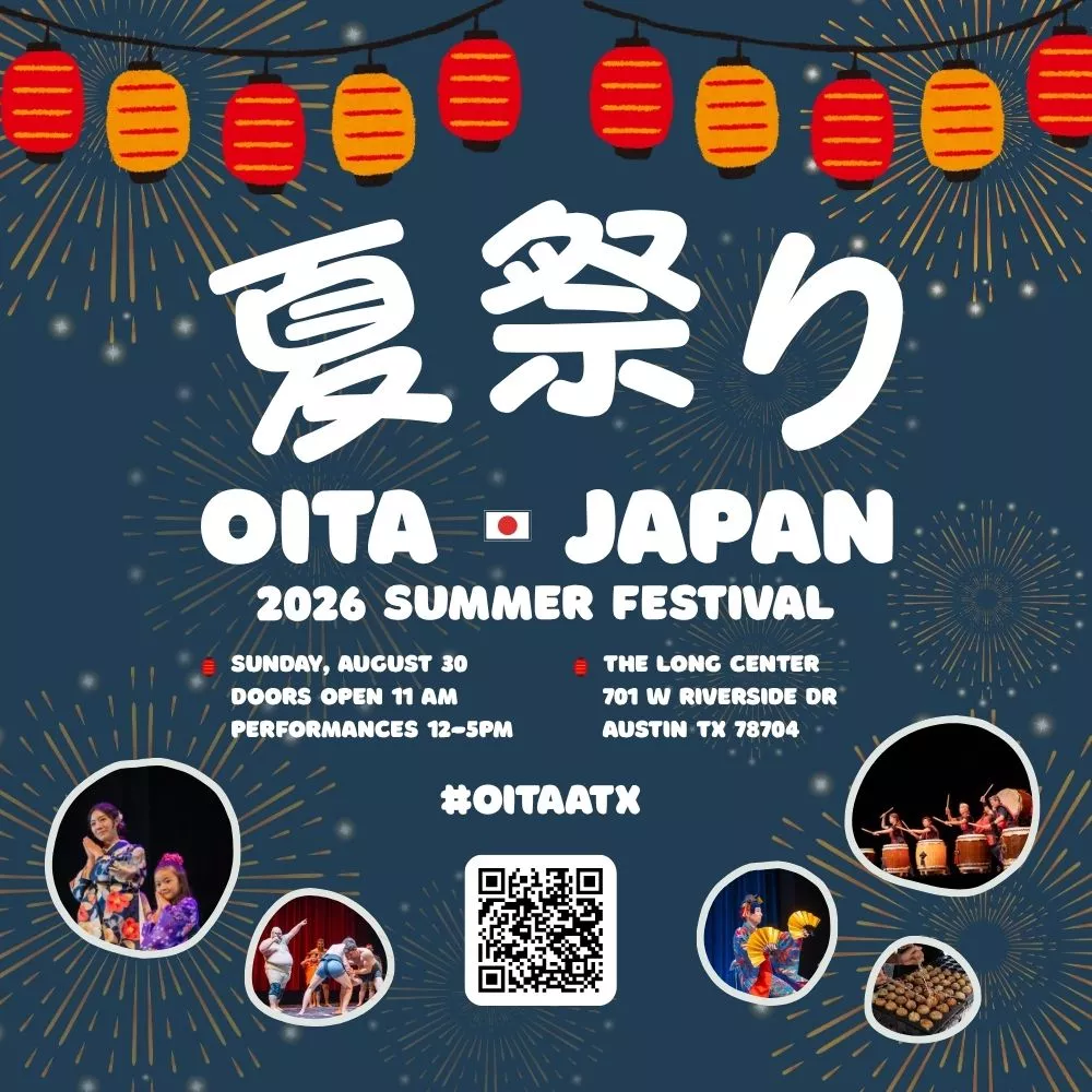 2026 Oita Japan Summer Festival — Family fun in Long Center for the Performing Arts