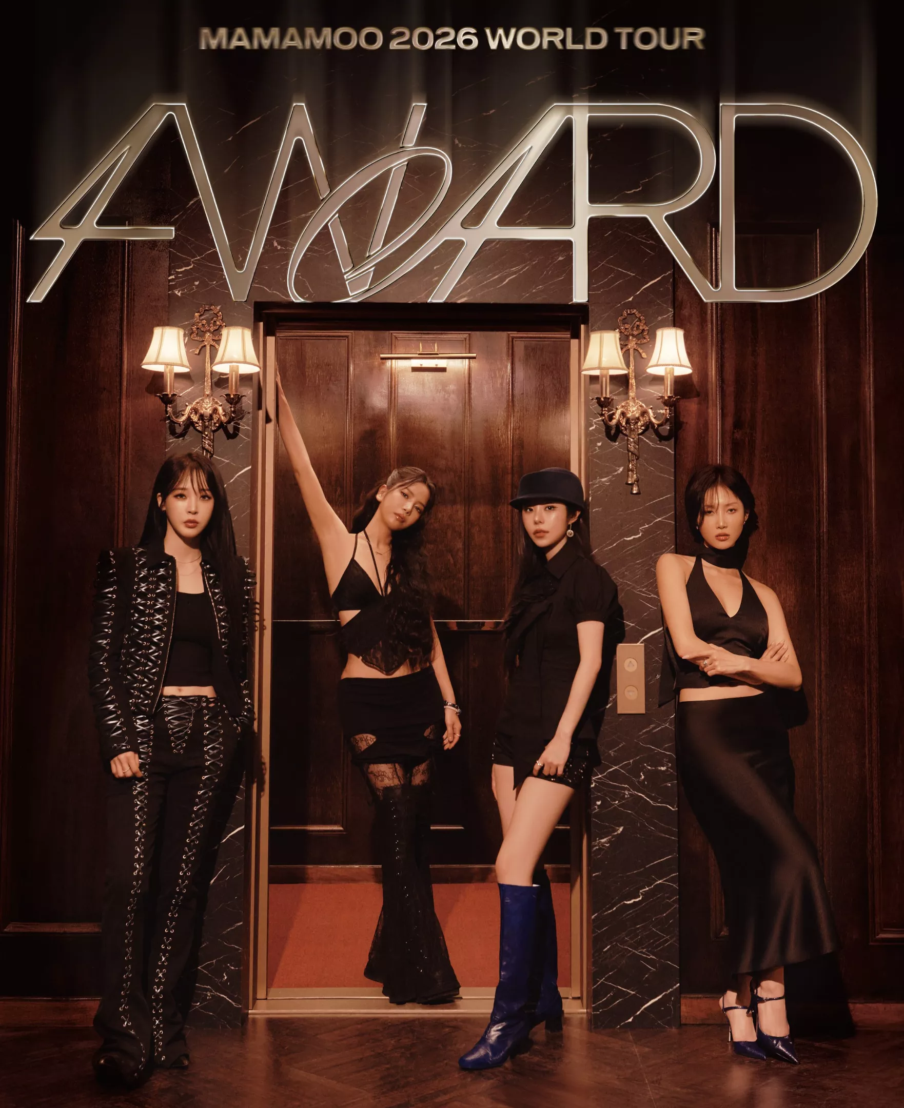 MAMAMOO HELLO 廃盤　未開封 MAMAMOO | H-E-B Center at Cedar Park | Music | Austin Chronicle