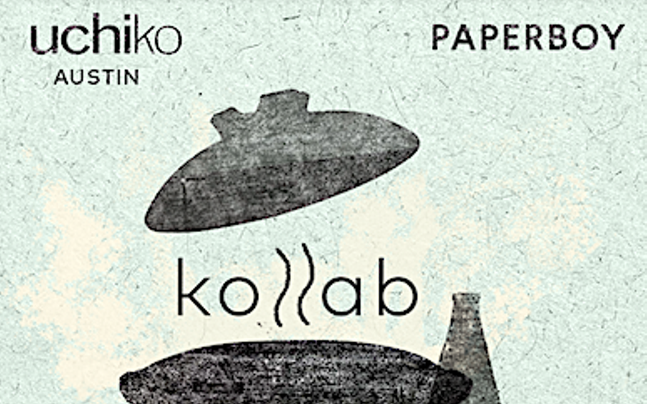 Image: Uchiko x Paperboy