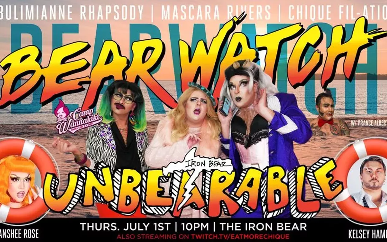 Image: UnBEARable