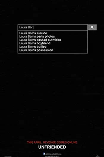 Image: Unfriended