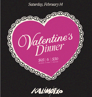 Image: Valentine&rsquo;s Day Dinner