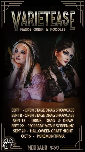 Image: Varietease