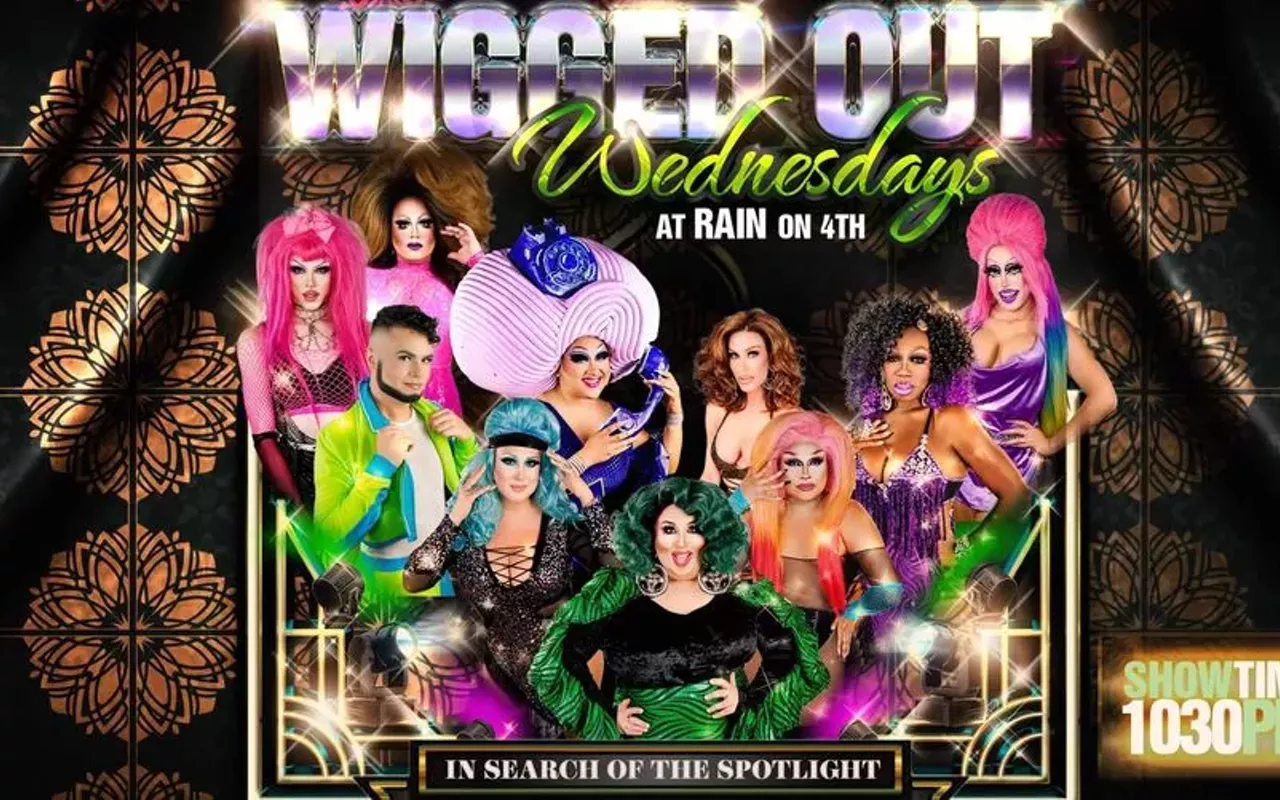 Image: Wigged Out Wednesdays