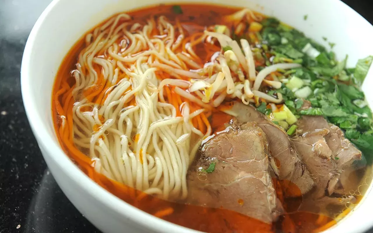Image: Xian Sushi and Noodle